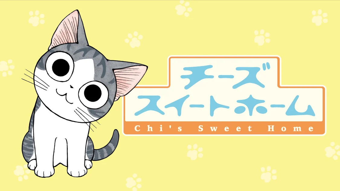 Imagen promocional de チーズスイートホーム con el gato Chi.