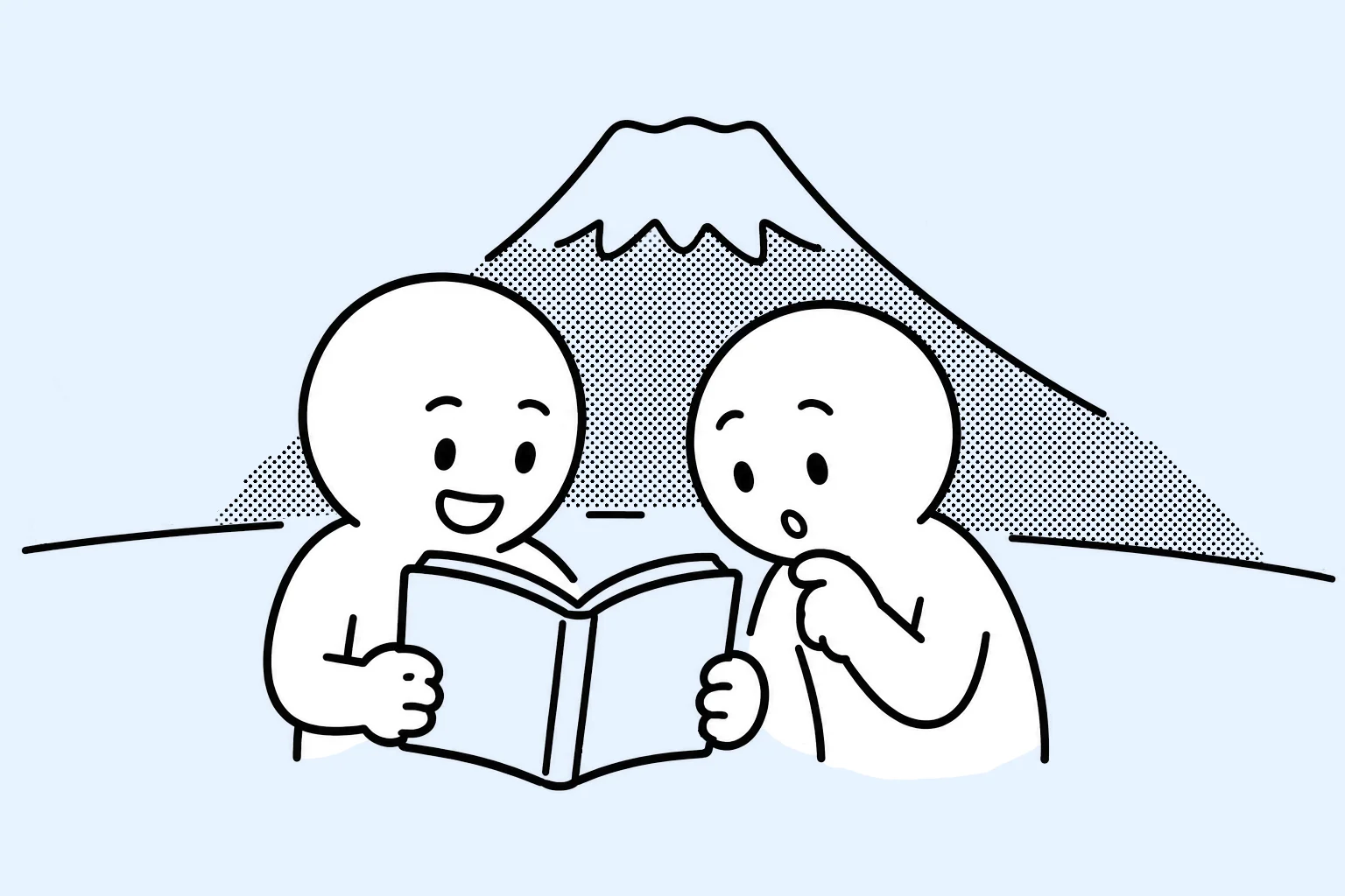 Dos personas con un libro y el monte Fuji al fondo, para ilustrar kore, sore y are según la distancia